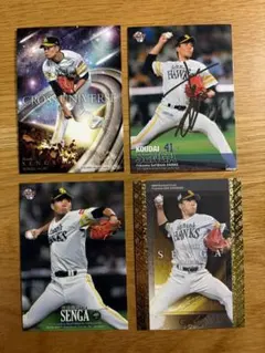 2026年最新】千賀滉大 直筆サインカードの人気アイテム - メルカリ