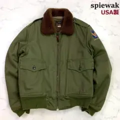 2026年最新】b-10 SPIEWAKの人気アイテム - メルカリ