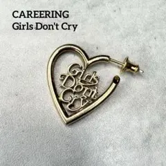 2026年最新】girls don't cry ピアスの人気アイテム - メルカリ