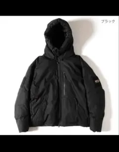 2026年最新】グリップスワニー難燃ジャケットの人気アイテム - メルカリ