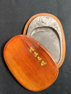 2026年最新】古端渓 硯の人気アイテム - メルカリ