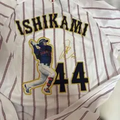 2026年最新】石上泰輝 ユニフォームの人気アイテム - メルカリ