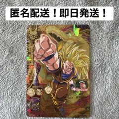 2026年最新】旧弾 ドラゴンボールヒーローズの人気アイテム - メルカリ