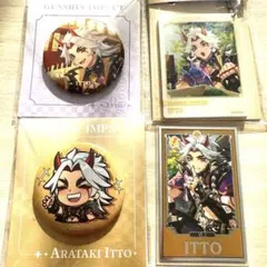 2026年最新】荒瀧一斗の人気アイテム - メルカリ