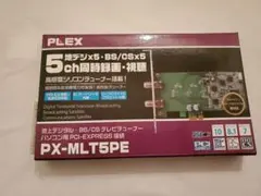 2026年最新】plex pxの人気アイテム - メルカリ
