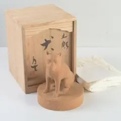 2026年最新】馬 木彫りの人気アイテム - メルカリ