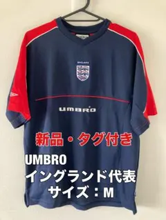 2026年最新】イングランド代表 トレーニングの人気アイテム - メルカリ