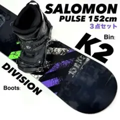 2026年最新】SALOMON 種類：ボードセット ボードの人気アイテム - メルカリ