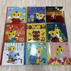 2026年最新】こどもちゃれんじ ぷちの人気アイテム - メルカリ