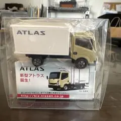 2026年最新】日産アトラス トミカの人気アイテム - メルカリ