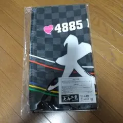 2026年最新】大山千広の人気アイテム - メルカリ