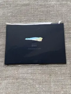 2026年最新】蘭奢待の人気アイテム - メルカリ