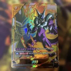 2026年最新】ドラゴンボール フュージョンワールド スーパーパラレルの