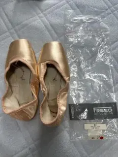 2026年最新】トゥシューズ フリードの人気アイテム - メルカリ