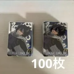 2026年最新】天喰環 缶バッジの人気アイテム - メルカリ