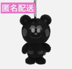 2026年最新】RIIZE ショウタロウ ぬいぐるみの人気アイテム - メルカリ