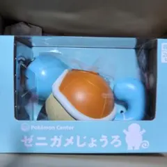 2026年最新】ゼニガメジョウロの人気アイテム - メルカリ