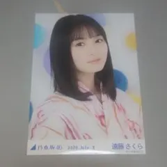 2026年最新】遠藤さくら浴衣生写真の人気アイテム - メルカリ