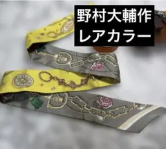 2026年最新】セラフェットの人気アイテム - メルカリ