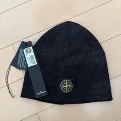 2026年最新】Supreme Stone Island ビーニーの人気アイテム - メルカリ