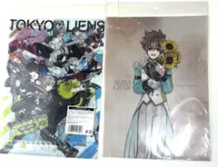 2026年最新】Gファンタジー30周年ミュージアムの人気アイテム - メルカリ