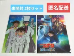 2026年最新】名探偵コナン 100万ドルの五稜星 クリアファイルの人気