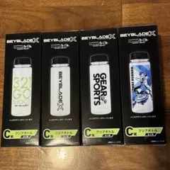 2026年最新】ベイブレード くじの人気アイテム - メルカリ