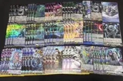 2026年最新】ヴァンガード デッキ ゾルガの人気アイテム - メルカリ