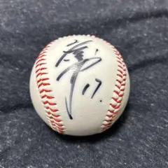 2026年最新】江藤智 サインボールの人気アイテム - メルカリ