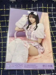 2026年最新】野口衣織 生写真 猫の人気アイテム - メルカリ