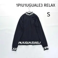 2026年最新】1piu1uguale3 ゴルフ モックネックの人気アイテム - メルカリ
