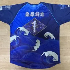 2026年最新】スターナイト ユニフォーム 2024の人気アイテム - メルカリ