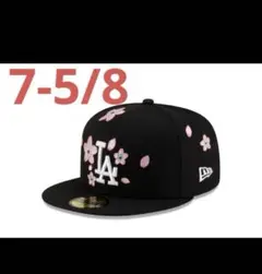 2026年最新】村上隆 new eraの人気アイテム - メルカリ