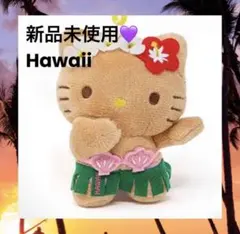 2026年最新】ハワイ限定 キティの人気アイテム - メルカリ