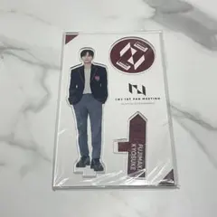 2026年最新】藤牧京介 アクスタの人気アイテム - メルカリ