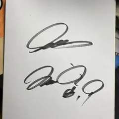 2026年最新】石川雅規 直筆サインの人気アイテム - メルカリ