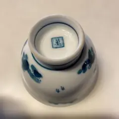 2026年最新】畑萬の人気アイテム - メルカリ