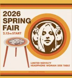 2026年最新】hysteric glamour ノベルティの人気アイテム - メルカリ