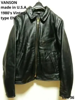 2026年最新】vanson シングルライダース ライナーの人気アイテム