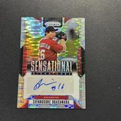 2026年最新】小笠原慎之介 サインの人気アイテム - メルカリ