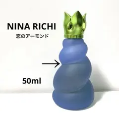 2026年最新】ニナリッチ レベルドゥリッチ恋のアーモンドの人気