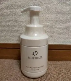 2026年最新】CELLPHYCS77の人気アイテム - メルカリ