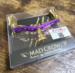 2026年最新】SQUID MANIA リールの人気アイテム - メルカリ