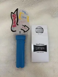 2026年最新】キンプリ ペンライトの人気アイテム - メルカリ