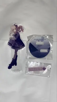 2026年最新】暁山瑞希 アクスタ コネクトライブの人気アイテム - メルカリ