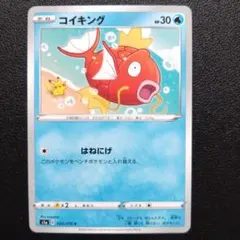 2026年最新】シリーズ：ソード&シールド ポケモンカードゲームの人気