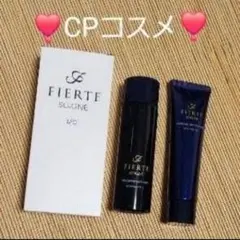 2026年最新】ソワーニュ フィエルテ ローションの人気アイテム - メルカリ