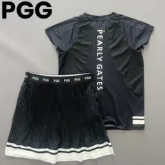 2026年最新】pgg セットアップの人気アイテム - メルカリ