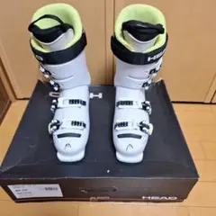 2026年最新】head ジュニア スキーブーツの人気アイテム - メルカリ