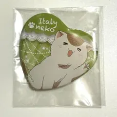 2026年最新】ねこたりあの人気アイテム - メルカリ